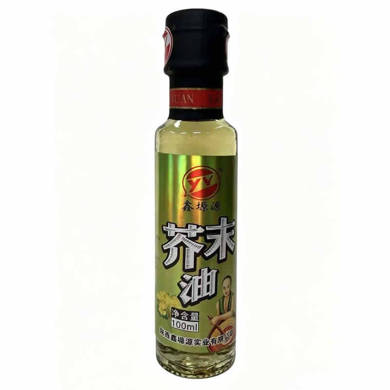 100ml鑫塬源芥末油