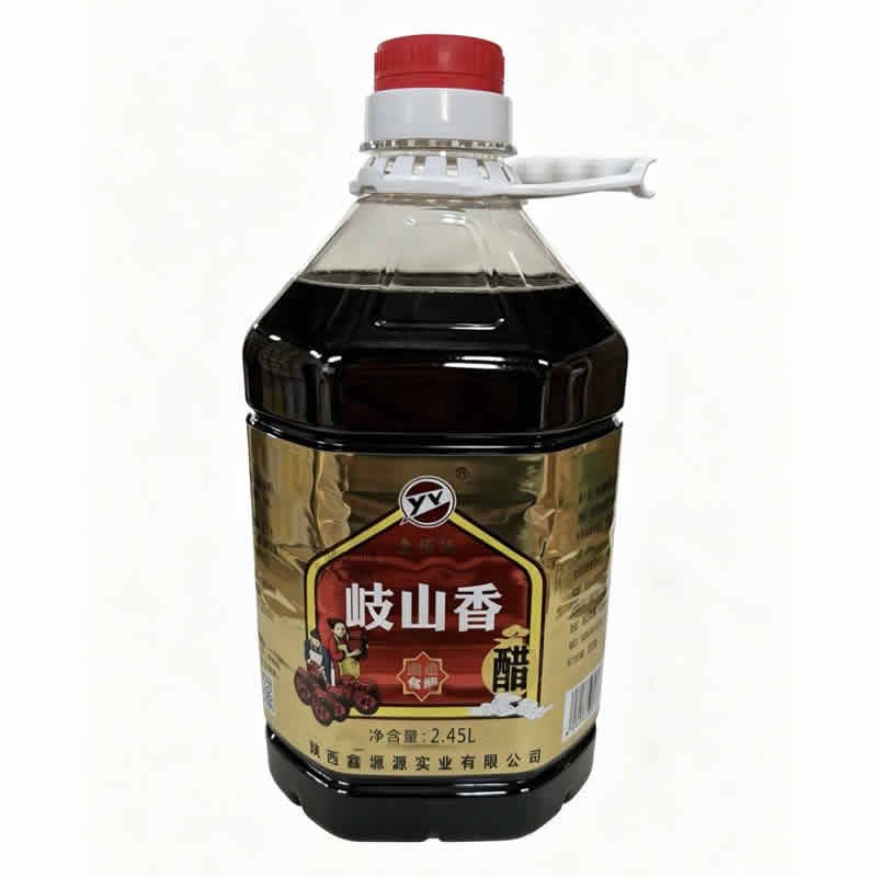 2.45L鑫塬源岐山香醋