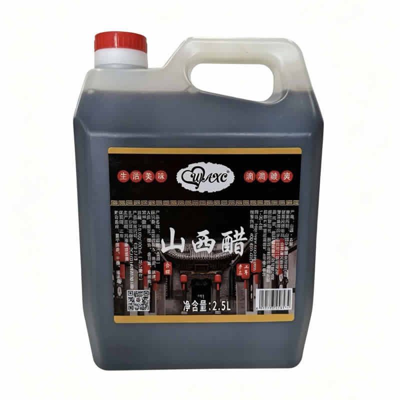 2.5L山西醋